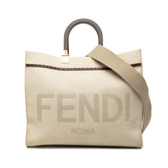 フェンディ サンシャイン ミディアム トートバッグ ショルダーバッグ 2WAY 8BH386 ベージュ キャンバス レザー レディース FENDI 中古