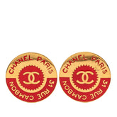 シャネル ココマーク 31 RUE CAMBON PARIS イヤリング ゴールド レッド メッキ レディース CHANEL 【中古】