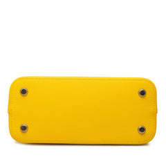 バレンシアガ ヴィル トップハンドルS ハンドバッグ ショルダーバッグ 2WAY 550645 イエロー レザー レディース BALENCIAGA 中古