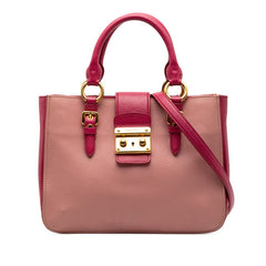 ミュウミュウ - ハンドバッグ ショルダーバッグ 2WAY ピンク マドラスレザー レディース MIUMIU 【中古】