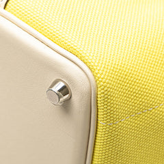 エルメス ピコタンロック カーゴPM ハンドバッグ ジョーヌシトロン ナタ イエロー アイボリー ヴォースイフト トワルゴエラン レディース HERMES 【中古】