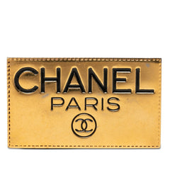 シャネル ココマーク ロゴプレート ブローチ ゴールド メッキ レディース CHANEL 【中古】