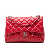 シャネル マトラッセ ココマーク チェーン ショルダーバッグ レッド系 エナメル レディース CHANEL 【中古】