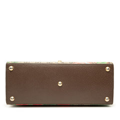 グッチ GGスプリーム ティアン ハンドバッグ ショルダーバッグ 2WAY 453188 ベージュ マルチカラー PVC レザー レディース GUCCI 【中古】