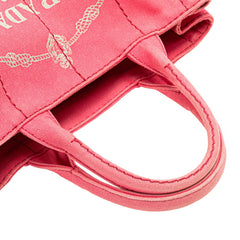 プラダ カナパ ハンドバッグ ショルダーバッグ 2WAY ピンク キャンバス レディース PRADA 【中古】