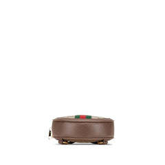 グッチ GGスプリーム オフィディア リュック バックパック 598661 ベージュ ブラウン PVC レザー レディース GUCCI 【中古】