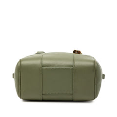 ロエベ アマソナ16 スクエア ハンドバッグ ショルダーバッグ 2WAY グリーン レザー レディース LOEWE 【中古】