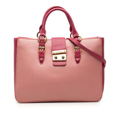 ミュウミュウ ロゴ ハンドバッグ ショルダーバッグ ピンク レザー レディース MIUMIU 【中古】