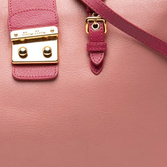 ミュウミュウ ロゴ ハンドバッグ ショルダーバッグ ピンク レザー レディース MIUMIU 【中古】