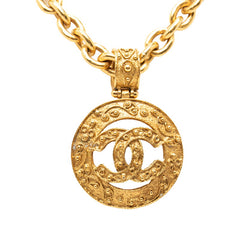 シャネル ココマーク チェーン ロング ネックレス メッキ レディース CHANEL 【中古】