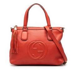グッチ インターロッキングG ソーホー ハンドバッグ ショルダーバッグ 2WAY 308362 オレンジ レザー レディース GUCCI 【中古】