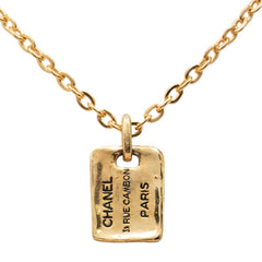 シャネル 31 RUE CAMBON ル カンボン ロゴプレート チェーン ペンダント ネックレス ゴールド メッキ レディース CHANEL 中古