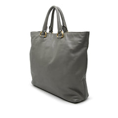 プラダ ロゴ トートバッグ ショルダーバッグ 2WAY グレー レザー レディース PRADA 【中古】