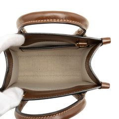 グッチ GGスプリーム インターロッキングG ハンドバッグ ショルダーバッグ 2WAY 671623 ベージュ ブラウン PVC レザー レディース GUCCI 中古