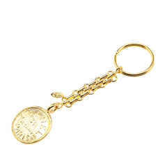 シャネル ヴィンテージ 31 AUE CAMBON カンボン メダル キーホルダー バッグチャーム ゴールド メッキ レディース CHANEL 【中古】