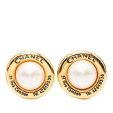 シャネル 31 Rue Cambon イヤリング ゴールド メッキ フェイクパール レディース CHANEL 【中古】