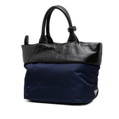 プラダ ショルダーバッグ ハンドバッグ 2WAY 1BG959 ネイビー ブラック ナイロン レザー レディース PRADA 【中古】