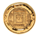 シャネル ココマーク 31 RUE CAMBON PARIS ブローチ ゴールド メッキ レディース CHANEL 【中古】
