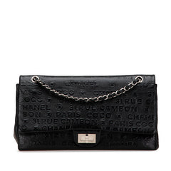 シャネル 2.55 アンリミテッド Wフラップ チェーン ショルダーバッグ ハンドバッグ ブラック レザー レディース CHANEL 【中古】