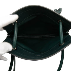 エルメス アリーヌ ミニ 斜め掛け ショルダーバッグ ヴェールシプレス グリーン スイフト レディース HERMES 【中古】
