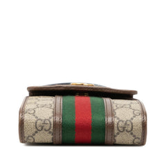 グッチ GGスプリーム オフィディア 斜め掛け ショルダーバッグ 625757 ベージュ ブラウン PVC レザー レディース GUCCI 【中古】