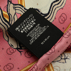 グッチ GGスネーク 蛇 幾何学模様 スカーフ ピンク ゴールド マルチカラー シルク レディース GUCCI 【中古】