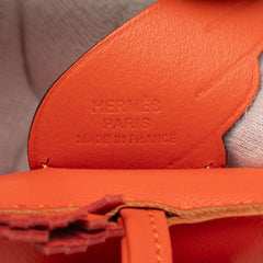 エルメス ロデオチャーム ペガサスPM バッグチャーム オレンジ系 アニョーミロ レディース HERMES 【中古】