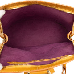 ルイ ヴィトン エピ コブラン リュックサック バックパック M52299 タッシリイエロー レザー レディース LOUIS VUITTON 【中古】