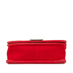 シャネル マトラッセ ボーイシャネル ココマーク チェーン ショルダーバッグ レッド グリーン ベロア レザー レディース CHANEL 【中古】