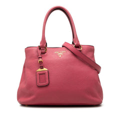 プラダ ロゴ ハンドバッグ ショルダーバッグ2WAY BN2579 ピンク ヴィッテロダイノ レザー レディース PRADA 中古