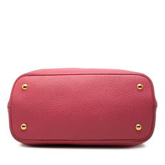 プラダ ロゴ ハンドバッグ ショルダーバッグ2WAY BN2579 ピンク ヴィッテロダイノ レザー レディース PRADA 中古
