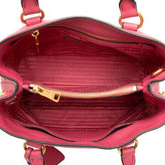 プラダ ロゴ ハンドバッグ ショルダーバッグ2WAY BN2579 ピンク ヴィッテロダイノ レザー レディース PRADA 中古
