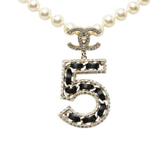 シャネル ココマーク No.5 B23P ネックレス ゴールド ブラック メッキ フェイクパール ラインストーン レディース CHANEL 【中古】