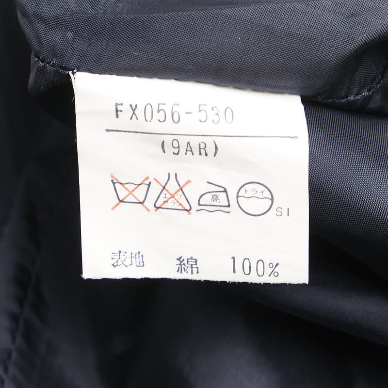 バーバリー ノバチェック ロングスカート サイズ：9AR ブルー コットン レディース BURBERRY 【中古】
