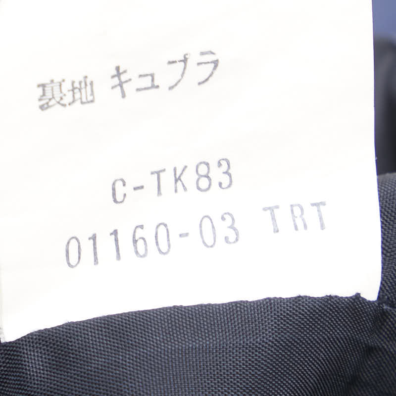 バーバリー ノバチェック ロングスカート サイズ：9AR ブルー コットン レディース BURBERRY 【中古】