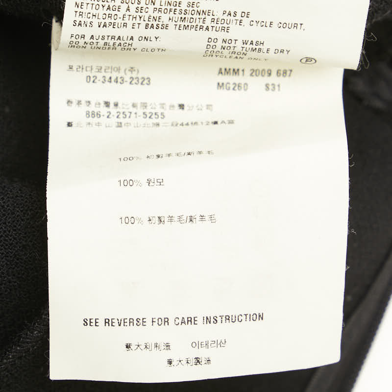 ミュウミュウ スカート サイズ：42 ブラック ウール レディース MIUMIU 【中古】