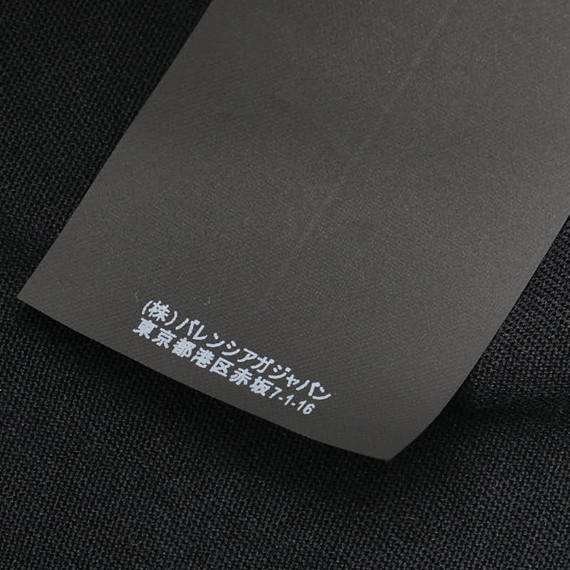 バレンシアガ フロントスリット 半袖 Tシャツ サイズ：M ブラック ポリウレタン ポリエステル コットン レディース BALENCIAGA 【中古】
