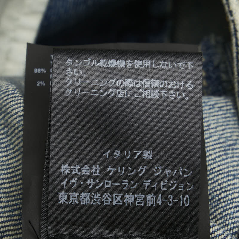 サンローラン 16SS ニークラッシュ デニムパンツ スキニー サイズ：24 412203 Y477K インディゴブルー コットン レディース SAINT LAURENT 【中古】