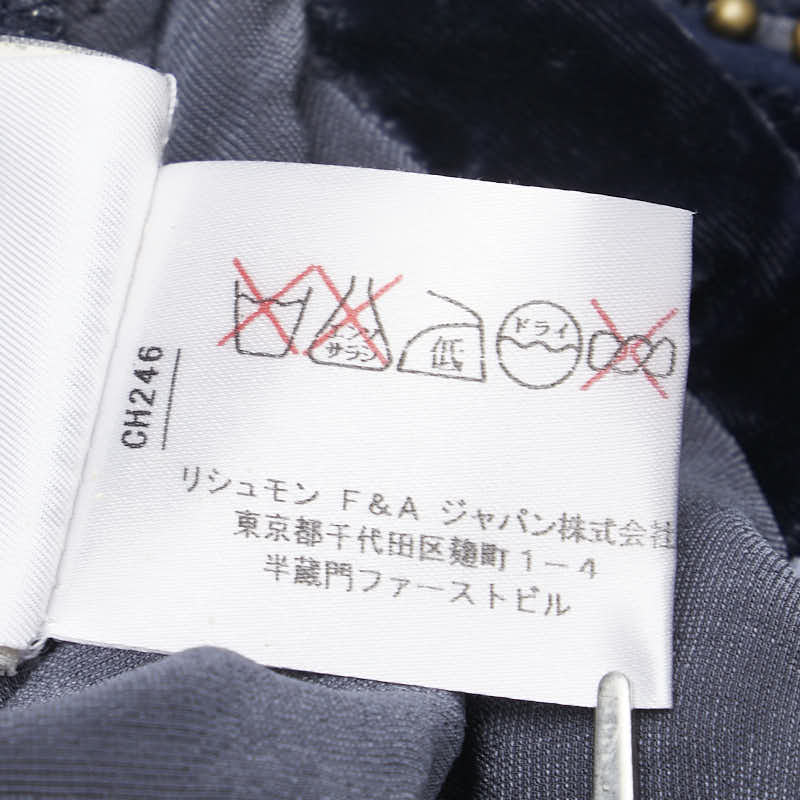 シーバイクロエ ビジュー チュニック サイズ：40 ネイビー レーヨン シルク レディース SEE BY CHLOE 【中古】