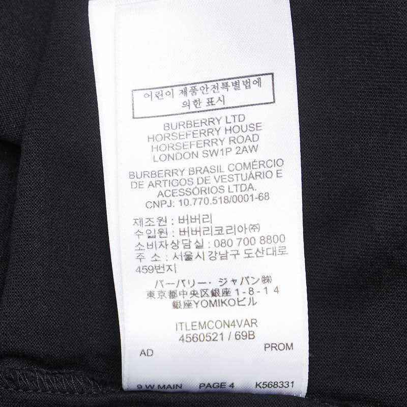バーバリー 19SS カットアウトディティール 半袖 Tシャツ サイズ：XS ブラック コットン メンズ BURBERRY 【中古】