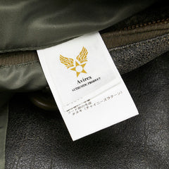 アヴィレックス N-3B プロトタイプ ミリタリージャケット フライトジャケット サイズ：M 6102109 カーキ ナイロン メンズ AVIREX 【中古】