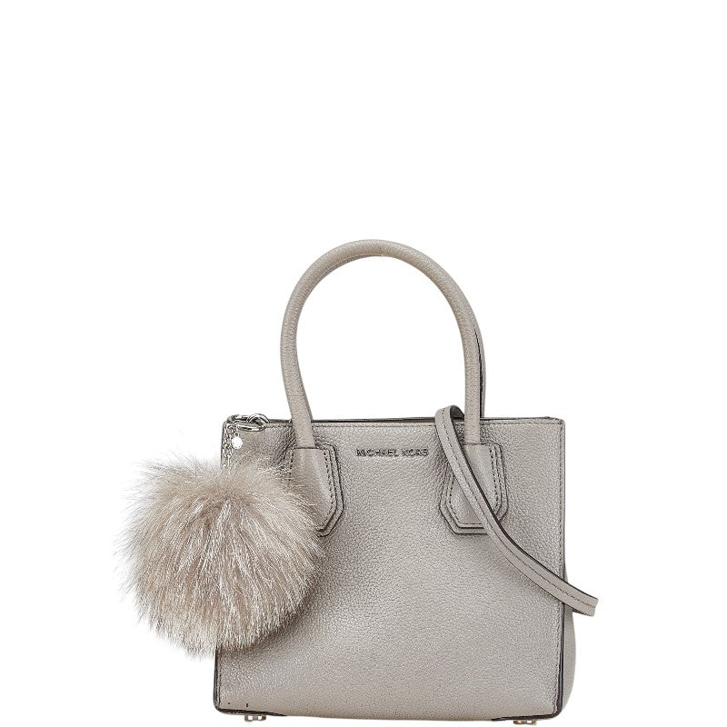 マイケルコース ハンドバッグ ショルダーバッグ 2WAY グレー レザー ファー レディース Michael Kors 【中古】