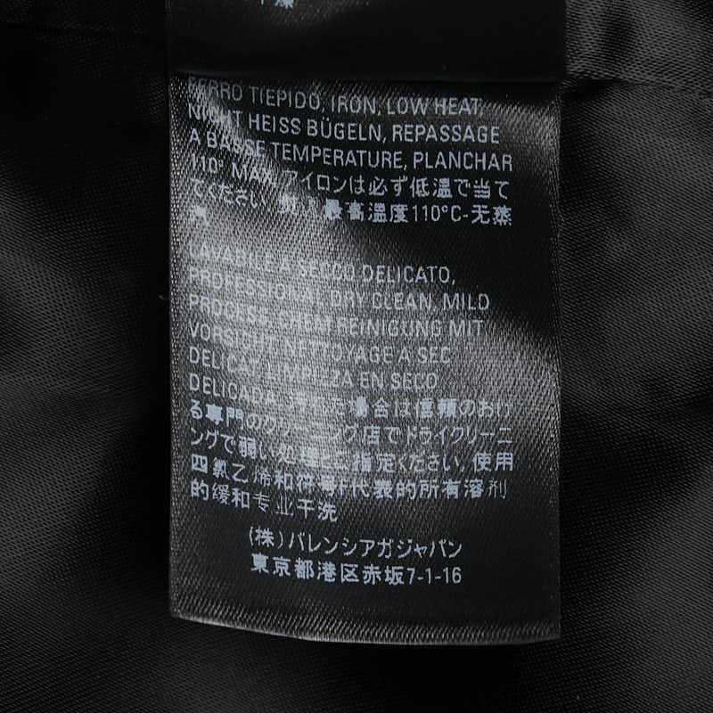 バレンシアガ 千鳥格子 ロングスカート サイズ：34 ブラック ホワイト ウール レディース BALENCIAGA 【中古】
