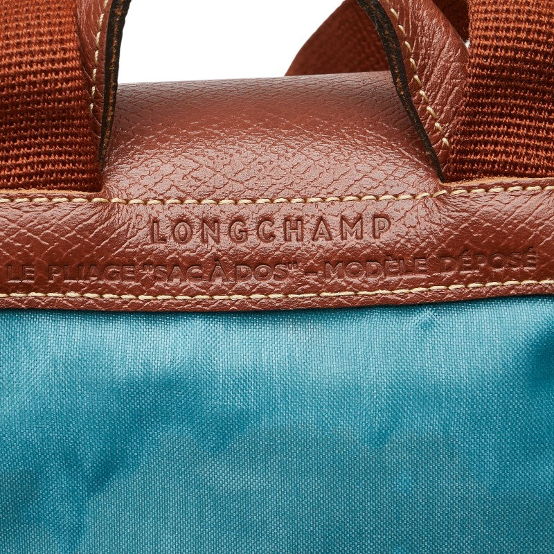 ロンシャン プリアージュ リュック バックパック ブルー ブラウン ナイロン レザー レディース Longchamp 【中古】