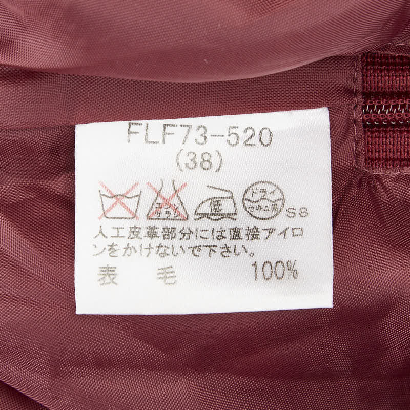バーバリー ブルーレーベル チェック スカート サイズ：38 レッド マルチカラー ウール レディース BURBERRY 【中古】