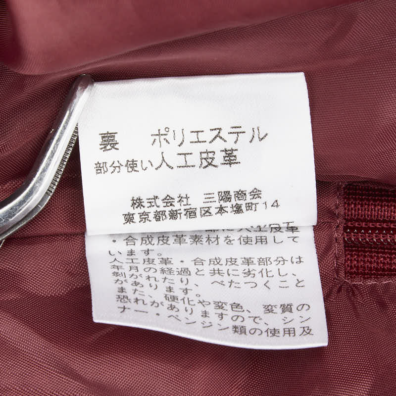 バーバリー ブルーレーベル チェック スカート サイズ：38 レッド マルチカラー ウール レディース BURBERRY 【中古】