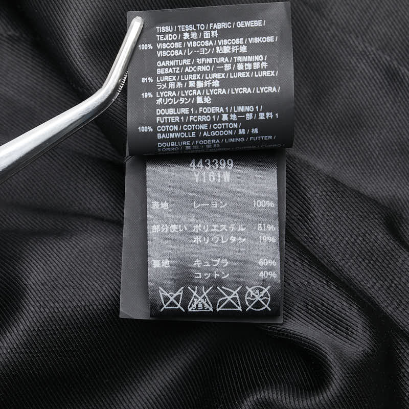 サンローラン パラディウム スター 星 モチーフ テディブルゾン サイズ:34 ブラック ゴールド レーヨン レディース SAINT LAURENT 【中古】