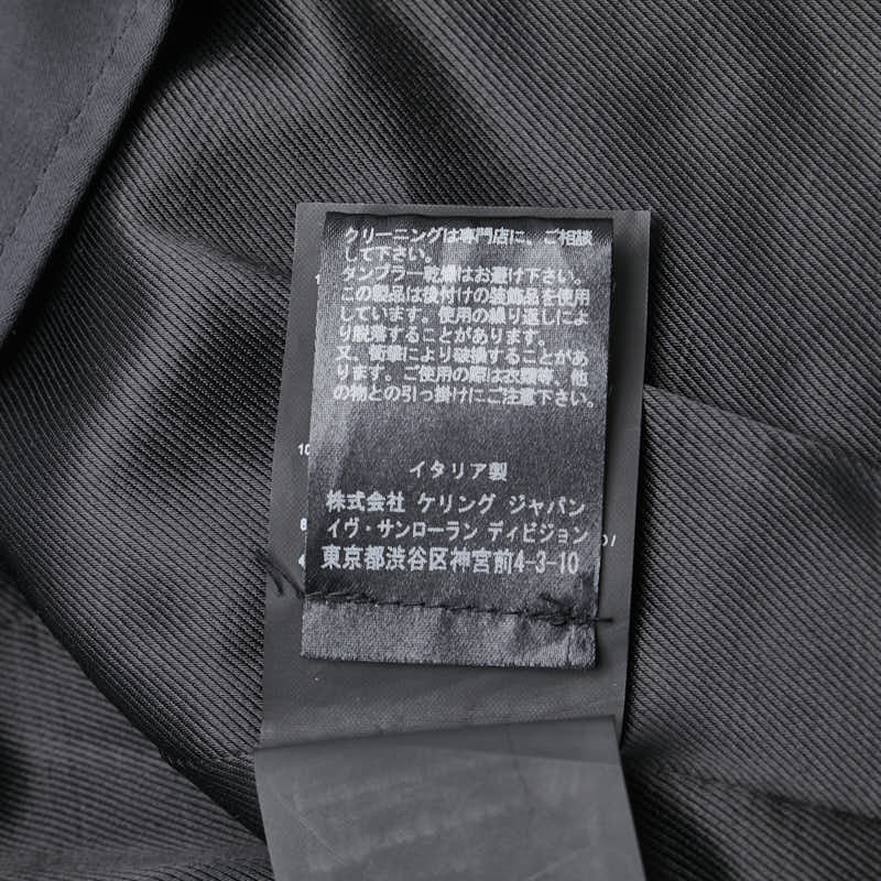 サンローラン パラディウム スター 星 モチーフ テディブルゾン サイズ:34 ブラック ゴールド レーヨン レディース SAINT LAURENT 【中古】