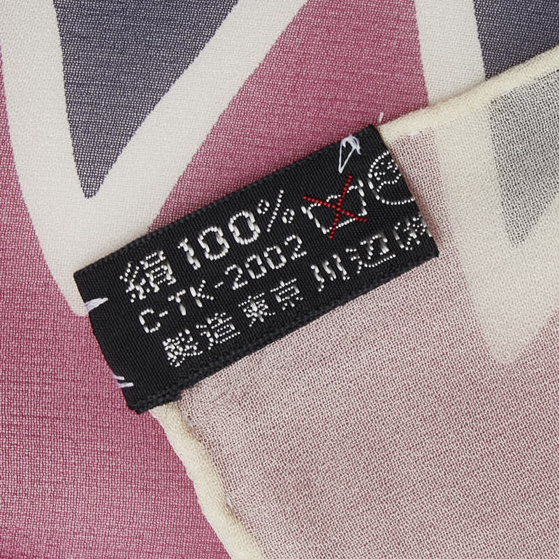 サンローラン スカーフ ホワイト マルチカラー シルク レディース SAINT LAURENT 【中古】