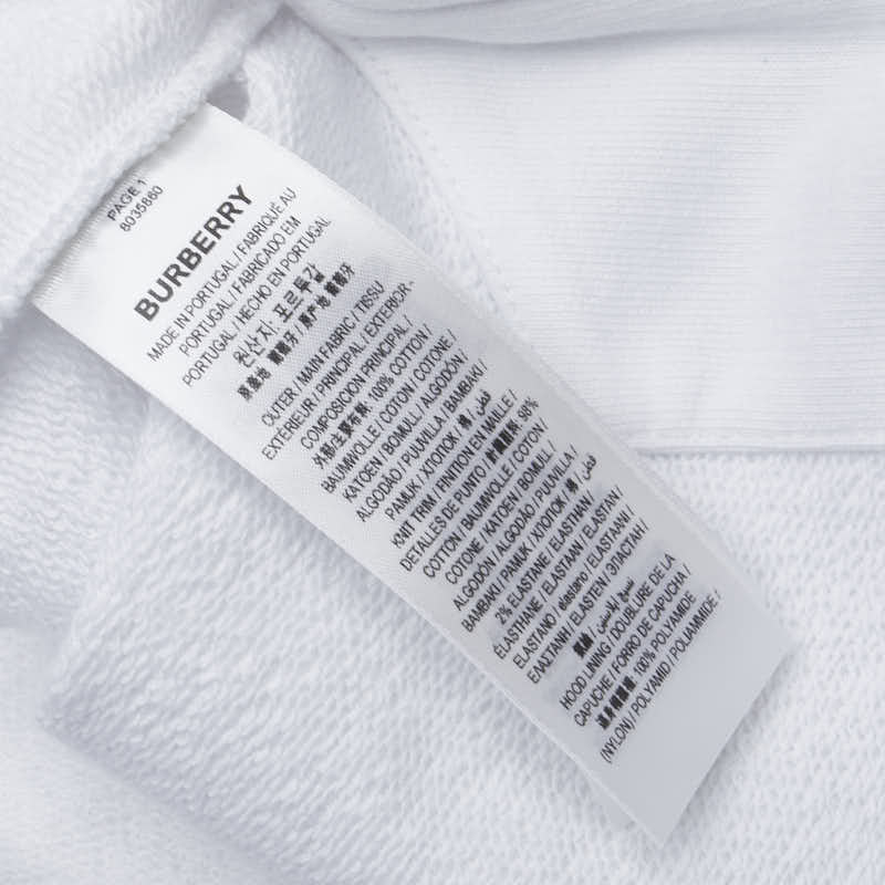 バーバリー ノバチェック パーカー フーディー サイズ:S ホワイト コットン メンズ BURBERRY 【中古】